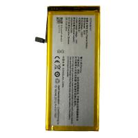 ราคา แบตเตอรี่ Vivo X5 Pro B B7 รับประกัน 3 เดือน แบต Vivo X5 Pro (17207596299)