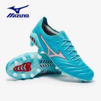 ราคา Mizuno Morelia Neo 3 Elite FG รองเท้าฟุตบอล (10260283515)