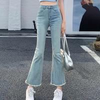 ราคา Stock WomenS Jeans High Waist Loose Flared Cropped Pants Distressed Jeans Y2K Style Jeans European And American Style Jeans Popular (20879776678)