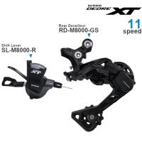 ราคา SHIMANO DEORE XT M8000 Groupset 1x11ความเร็ว M8000ขวา S Hifter M8000 D Erailleur ด้านหลังเอสจีเอ MTB ภูเขาเดิมอุปกรณ์จักรยาน (16113118442)