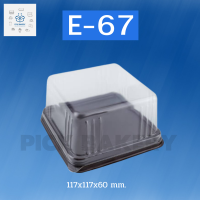 ราคา พิค เบเกอรี่ กล่อง E 67 1ลัง 350ชิ้น ขนม เค้ก เบเกอรี่ กล่องพลาสติก ภาชนะใส่อาหาร กล่องใส่อาหาร กล่องใส่ขนม สั่งเช้า ส่งเย็น (18850897330)