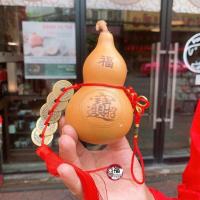 ราคา น้ำเต้าจีนแท้หรียญจีนมหาจักพรรดิโบราณ 5เหรียญ สูง5นิ้ว ถักร้อยเชือกแดงมงคลจีน ร่ำรวย มั่งคั่ง เสริมโชคลาภหนุนเงินทอง (15130993528)