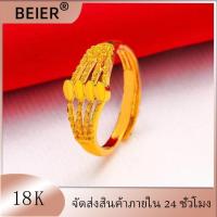 ราคา ด่วน ลดวันนี้วันสุดท้าย gold ring แหวนแต่งงาน เเหวน แหวนทอง หุ้มทอง ลาย นน 2 สลึง แหวนผู้หญิง แหวนแต่งงาน แหวนแฟชั่นหญิง แหวนทองไม่ลอก (9399083261)