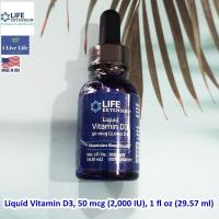 ราคา วิตามินดี3 สูตรน้ำ Liquid Vitamin D3 50 mcg 2000 IU 29 57 ml Life Extension D 3 D3 (8939869766)