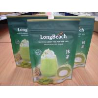 ราคา LongBeach ชาเขียวมัทฉะ 100 (7661865081)