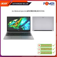 ราคา Acer Notebook Aspire Lite AL15 51M 5318 NXKS5ST004 i5 1155G7 2 5G 16GB 512GB Win11H Office2021 15 6 Gray รับประกันศูนย์2ปี (21351254838)