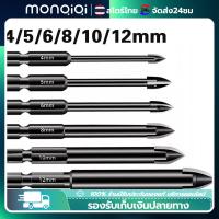 ราคา Monqiqi 6 ชิ้น ดอกสว่าน ชุดดอกสว่าน 4 5 6 8 10 12mm เนกประสงค์ เจาะไม้ เจาะเหล็ก เจาะปูน เจาะกระเบื้อง เจาะอิฐ เจาะหินอ่อน อย่างดี ทนนาน (21346854570)