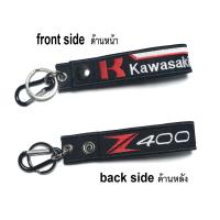 ราคา พวงกุญแจ KAWASAKI Z400 Z 400 คาวาซากิ Z400 W175 Z300 Z 300 ZX3R ZX W800 W 800 VERSYS 650 KX80 KLX KX ZX10RR Ninja Z1000 Z900 Versys Vilcan W175 W800 W250 D TRACKER KLX KX มอเตอรไซค์ บิกไบค์ MOTORCYCLE