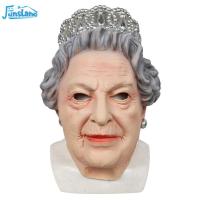 ราคา 2022 Queen Elizabeth Ii Latex Mask ปาร์ตี้ฮาโลวีน Stage Performance Props Elizabeth Queen Cosplay Mask (16279954503)