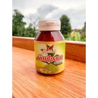 ราคา เชียงดาแคปซูล เชียงดาชนิดเม็ด มี อย บรรจุ 100 แคปซูล Gymnema inodorum ผักเชียงดา สมุนไพรพื้นบ้าน Organic ราชินีของผักพื้นบ้านทางภาคเหนือ ชาเชียงดาออร์แกนิก ผักเชียงดามีสารต้านอนุมูลอิสระที่เป็นต้นเหตุ