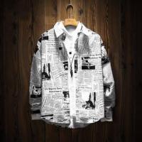 ราคา LIVE GREAT เสื้อเชิ้ตแขนยาวผู้ชายเสื้อเชิ้ตพิมพ์ลายสติ๊กเกอร์หนังสือพิมพ์ย้อนยุคสไตล์ญี่ปุ่นเสื้อคาร์ดิแกนเนื้อบางเสื้อเชิ้ตลายดอกแขนยาว (17640522521)
