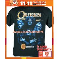 ราคา เสื้อวง Queen เสื้อวงร็อค เมทัล สากล เสื้อวินเทจ ควีน QUN757 (18612740784)
