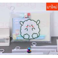 ราคา ราคาพิเศษ Bag Bag ซอง ห่อ ซองน่ารัก ห่อน่ารัก ซองลายการ์ตูน ห่อลายการ์ตูน ซองกระดาษ ซองพลาสติก ซองสวย (18635440935)