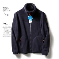 ราคา อุปกรณ์กันหนาว ขนแกะ ผ้าคอรัลฟลีซ ODM คำสั่งซื้อ เสื้อแจ็คเก็ตคอตั้งหนาสำหรับผู้ชายและผู้หญิงฤดูหนาว (21024262605)