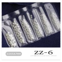 ราคา เล็บมือญี่ปุ่นครึ่งวงกลมเพียวไวท์ข้าวสีขาวมุกรูปมุกส่องไฟเล็บมุกขนาดเล็กตกแต่งเล็บdiy (13359741517)