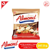 ราคา UNITED ALMOND Chocolate ยูไนเต็ดอัลมอนด์ (20855671142)
