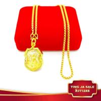ราคา จี้พระ ไม่ลอก จี้พระหุ้มทอง ไม่ลอกไม่ดำ จี้มงคล แคล้วคลาดปลอดภัย หลวงพ่อโสธร องค์ทอง บันดาลความสำเร็จ โชคลาภ (1425250096)