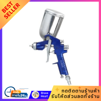 ราคา หัวฉีดสเปรย์พ่นสี อุปกรณ์ทาสี กาพ่นสีถังบน EUROX W71 G 1 5 มม เครื่องพ่นสี รถยนต์ (20406351000)