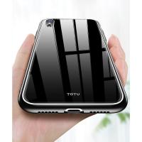 ราคา เคสไอโฟน เคสโทรศัพท์ เคสXS Max totu รุ่น Style Series (408397695)