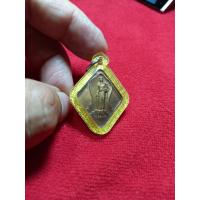 ราคา เหรียญท้าวสุรนารีรุ่น 242 เนื้อทองแดงตอกโค๊ต หลวงพ่อคูณร่วมปลุกเสกปี 2556 เลี่ยมกันน้ำพร้อมใช้ฟรีค่าจัดส่ง (8950244985)