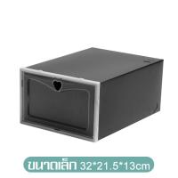 ราคา กล่องรองเท้าเปิดฝาหน้า อุปกรณ์จัดเก็บรองเท้า แบบใสฝาเปิดฝาหน้า กล่อง กล่องพลาสติก กล่องใส่ของ ป้องกันน้ำ ฝุ่น แมลง มี 2 ขนาดให้เลือก (8639688427)
