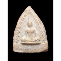 ราคา พระพุทธปางมารวิชัย เนื้อผง พระเก่าเข้มขลัง เนื้อหาถึงยุค บรรยายด้วยภาพ (19276173826)