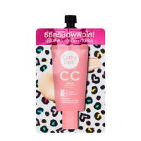 ราคา Karmart Cathy Doll Speed White CC Cream SPF50 PA รองพื้น กันแดด CC ครีม x 1 ซอง SRSi (980020201)