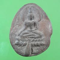 ราคา พระขุนแผนใบพุทรา พระขุนแผนใบพุทราเนื้อดิน (17827348370)