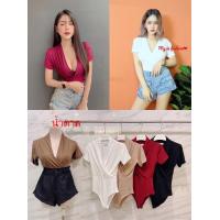 ราคา เสื้อบอดี้สูทไขว้หน้าแขนสั้นกระดุมแกะได้ (17654850937)
