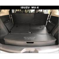 ราคา ชุดแผ่นปูท้ายรถ แผ่นปิดเบาะหลัง ISUZU MU X ปี2013 19 ลายกระดุมEVA 5 7ชิ้น (21314415406)