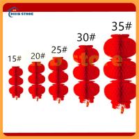 ราคา DS ใหม่ในปี 2024 5PCS โคมไฟจีน โคมจีน โคมเต็งลั้ง โคมตรุษจีน โคมแดง โคมรังผึ้งสีแดง โคมจีน โคมเต็งลั้ง Chinese Lantern (21225898786)