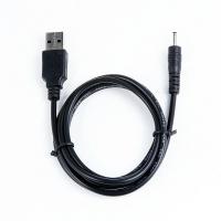 ราคา สายชาร์จ USBสายชาร์จ DC สำหรับชุดหูฟัง Samsung WEP 200 WEP 210 (10732947487)