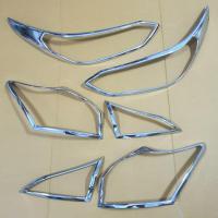 ราคา ครอบไฟหน้า ไฟท้าย toyota yaris ชุบโครเมี่ยม 5 ประตู ใส่ปี 2017 2018 2019 2020 2021 (21162986705)