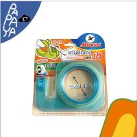 ราคา Horse ตราม้า แท่นตัดเทป H 12 พร้อมเทปใส (20389186667)