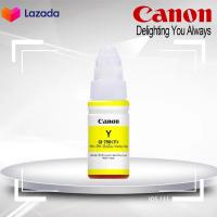 ราคา แคนนอน หมึก ต้นฉบับ ชุดเติมหมึก หมึกปริ้น Canon ink inkjet GI790 BKCMY แคนนอน ink หมึกอิงค์เจ็ท หมึกเติม 4สี สีละ1ขวด 4ขวด ใช้กับ Canon G Series ทุกรุ่น (20366956457)
