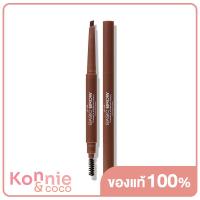 ราคา 4U2 Basic Brow Triangular Brow Pencil 0 25g 02 Natural Brown (20117020775)