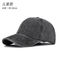 ราคา alo Same Style Pure Color Washed Denim Baseball Cap and Children Distressed Peaked Cap 6 Line Curved Brim Sun Hat (20787777159)