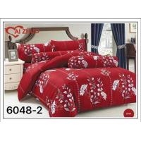 ราคา ชุดเครื่องนอนAI ZHUO 6ชิ้น ผ้านวม6ฟุต ชุดผ้าปูที่นอน ผ้าปูที่นอน ผ้าห่ม ผ้านวม ปลอกหมอน คุณภาพดี (10183368094)