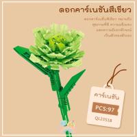 ราคา COD เลโก้ดอกไม้ พร้อมส่ง เลโก้ดอกทานตะวัน เลโก้ดอกกุหลาบ เลโก้ดอกทิวลิป เลโก้ดอกเดซี่ ดอกไม้บล็อคตัวต่อ บล็อคตัวต่อ (18503979591)