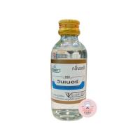 ราคา กลิ่นผสมอาหาร ตรา วินเนอร์ ขนาด 60 ml กลิ่นผสมอาหาร กลิ่นสำหรับเค้ก กลิ่นผสมตกแต่ง กลิ่นทำขนม (17206311140)