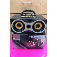 ราคา ลำโพงบลูทูธ วินเทจ ของแท้ 100 ลำโพงบลูทูธ วินเทจ F6ลำโพงบลูทูธ วินเทจ Bluetooth เสียงดี บริการเก็บเงินปลายทาง (14974540509)