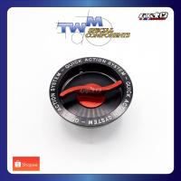 ราคา TWM QUICK ACTION FUEL CAP ฝาถังน้ำมันแต่ง สำหรับ HONDA THPR 03 (18410864066)