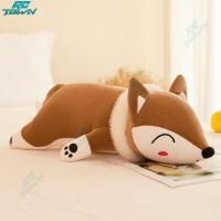 ราคา RCTOWN หมอนตุ๊กตายัดนุ่นรูปหมาจิ้งจอกตุ๊กตาเด็ก35 50 60ซม ของเล่นนุ่มๆของขวัญวันเกิดวาเลนไทน์เพื่อนเล่น (16985830062)