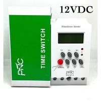 ราคา ทามเมอร์ รุ่น KG316T ll 25A มีไฟ 12VDC 24VDC 220VAC (17543856685)