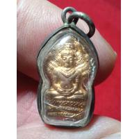 ราคา พระนาคปรกใบมะขามหลวงปู่คำบุวัดกุดชมภูจังหวัดอุบลราชธานีเลี่ยมจับขอบเงินหมายเลข 636 ตอกโค๊ต (9753639946)