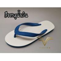 ราคา VIDVIEW ยิ่งซื้อยิ่งลด รองเท้าแตะหนีบ ช้างดาว Nature ใส่สบาย รองเท้าแตะยาง รองเท้าช้างดาว รองเท้าแตะหนีบ นันยาง (14161857995)