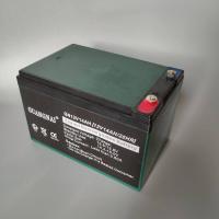ราคา 12V14AH Battery Lighting Sprayer UPS Elevator Emergency Solar Audio Access Control Security Monitoring Battery (14689419689)