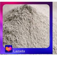 ราคา ปุ๋ยโดโลไมท์ไททันเวิลด์บูสท์ โดโลไมท์ สารปรับปรุงคุณภาพดินและน้ำ ซูเปอร์โดโลไมท์ 1 กก 3 กก 5กก (21195809868)