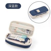 ราคา คลังสินค้าพร้อม กระเป๋าใส่ดินสอน่ารักขนาดใหญ่กระเป๋าใส่ปากกาแบบยืดหดได้อุปกรณ์เครื่องเขียนสำหรับโรงเรียน (21147142387)