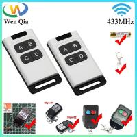 ราคา Wenqia เครื่องควบคุมโคลนรีโมท RF 433เมกะเฮิรตซ์เครื่องส่งสัญญาณเครื่องโรเนียวคัดลอกสำเนา4ช่องพร้อมสัญญาณเตือนที่เปิดประตูโรงรถอัตโนมัติ (21106132175)